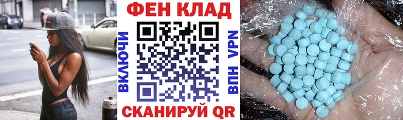 hydra ссылка  Усть-Илимск  АМФЕТАМИН 98% 