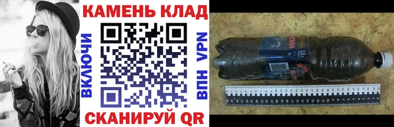 ГАШ Изолятор  Усть-Илимск 