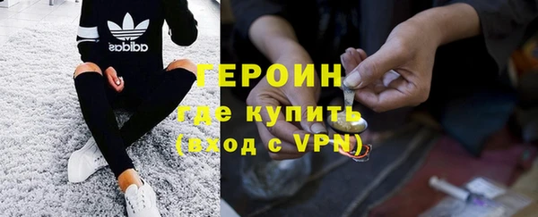 прущие крисы Алзамай