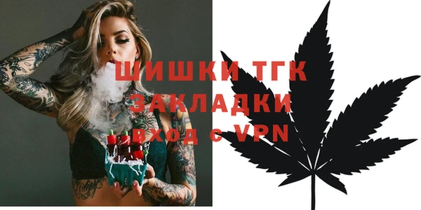 меф Абаза