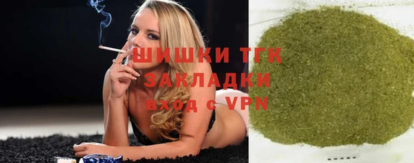 не бодяженный Абдулино