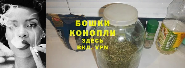 меф Абаза