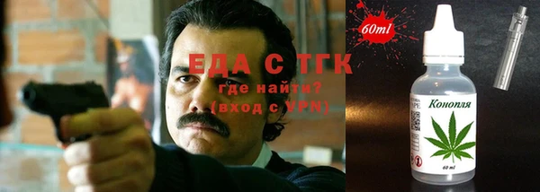 не бодяженный Абдулино