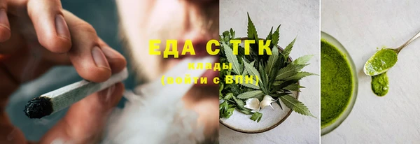 прущий лед Тутаев