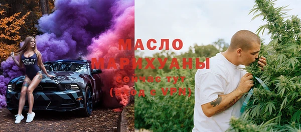 меф Абаза