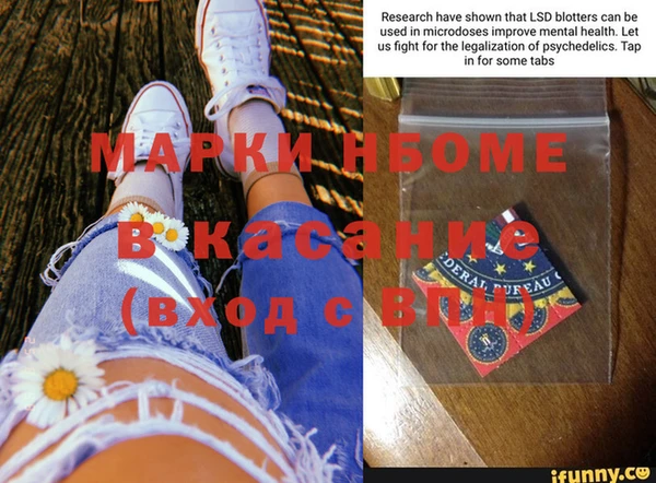 не бодяженный Абдулино