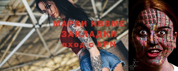 не бодяженный Абдулино
