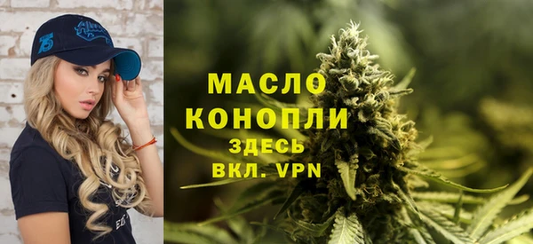 не бодяженный Абдулино