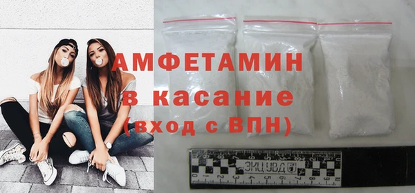 меф VHQ Усинск