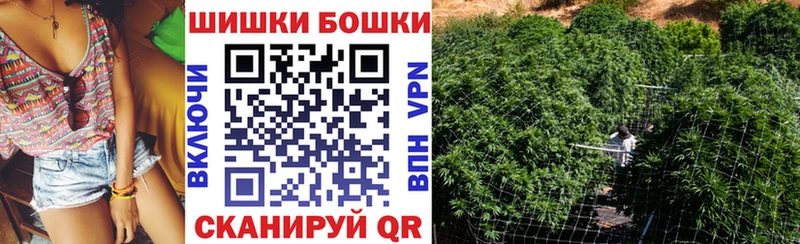 даркнет сайт  Усть-Илимск  Бошки марихуана Bruce Banner 